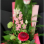 90_evest_koszontunk_13747